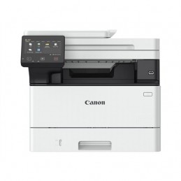 PRINTER/COP/SCAN I-SENSYS/MF463DW 5951C008 CANON
